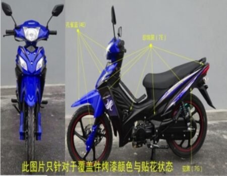 MOTORCIKLETE  INFINITY  YX125 – CEM FULL LED
